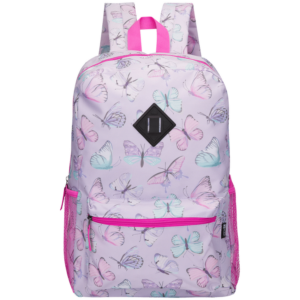 Quest Butterfly 4 Piece Backpack Combo - Purple