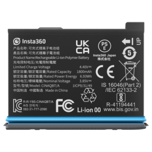 Insta360 X3 Battery
